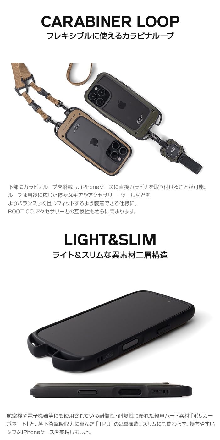 Amazon.co.jp: 【ROOT CO.】[For iPhone 17 Pro] GRAVITY Shock Resist