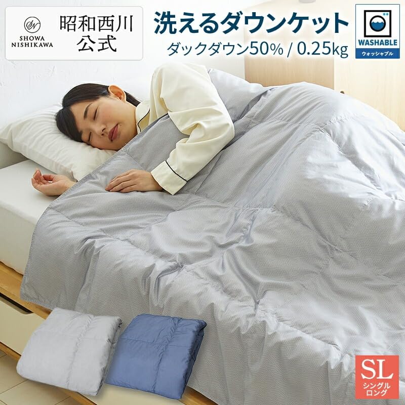 Amazon｜昭和西川 ムアツ含む 布団2点セット [ムアツ・羽毛]ムアツ 