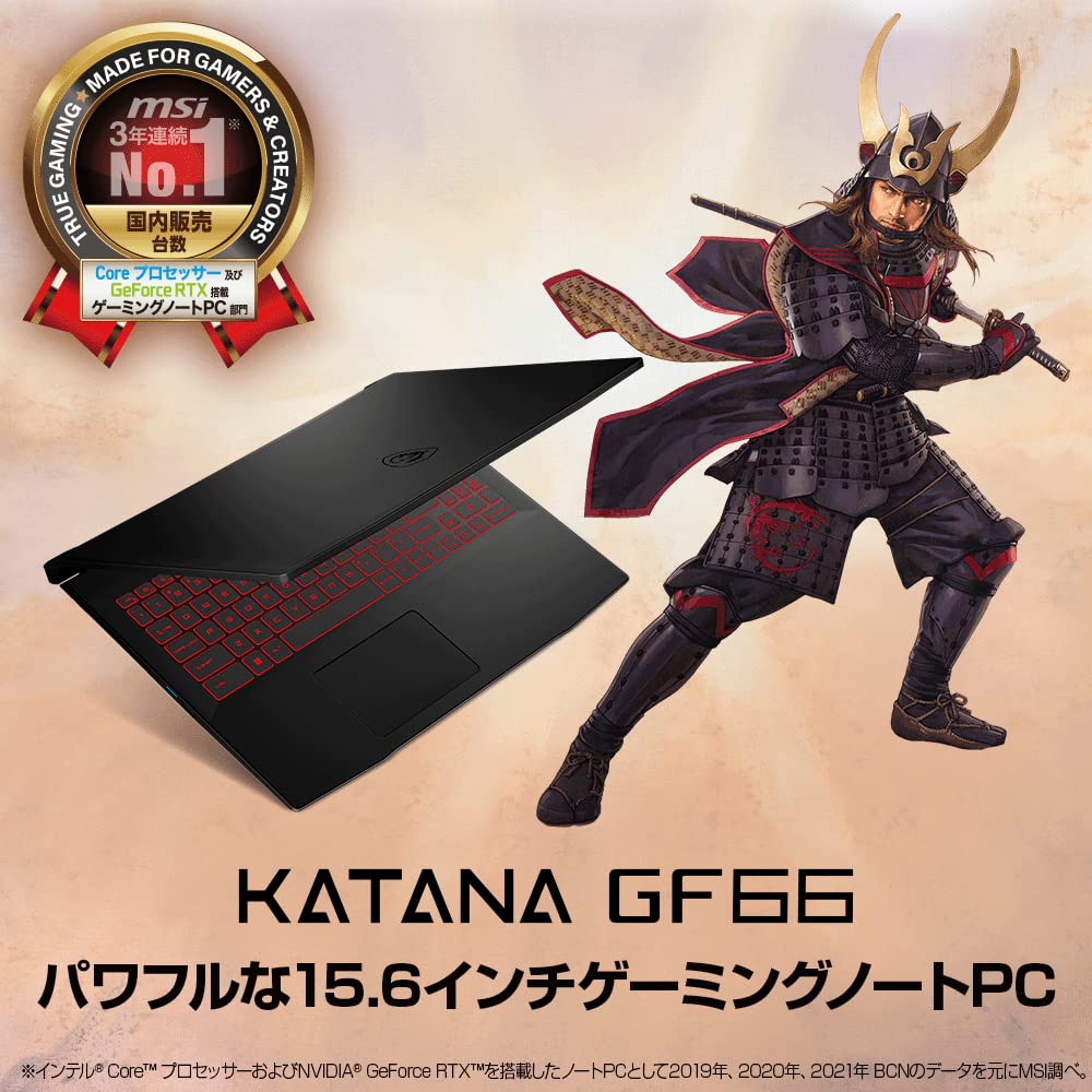 Amazon.co.jp: MSI Gaming Laptop, Katana GF66 i5 RTX3050, 15.6FHD 