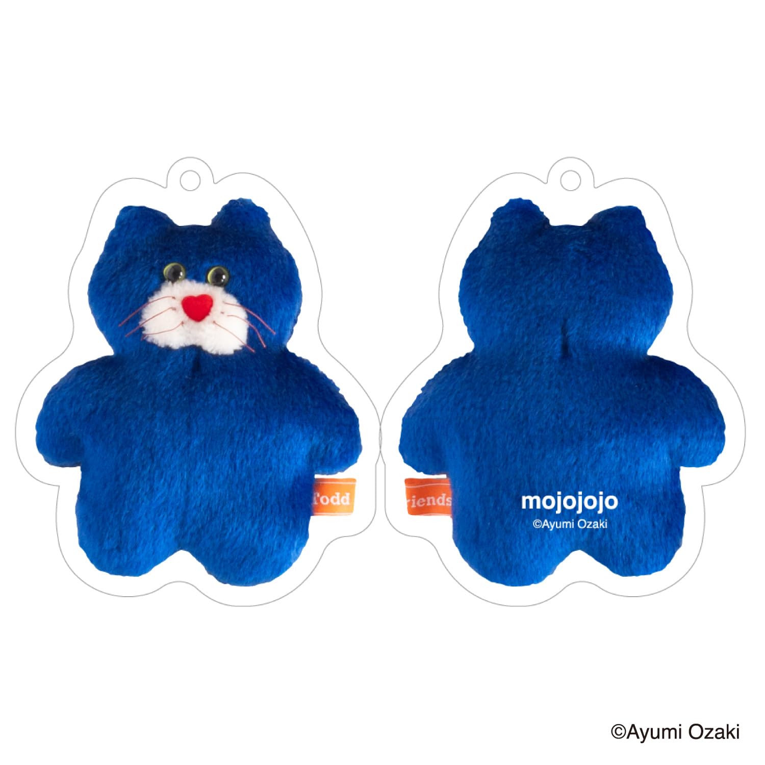 ❤️専用❤️嵐　非売品JALマスコットキーホルダー(未使用) ミナミ（Minami）（メンズ、レディース、キッズ）部活