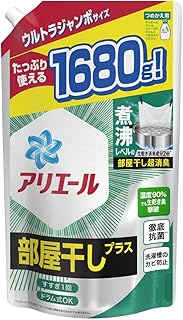 アリエール ジェル 部屋干しプラス 詰め替え ウルトラジャンボ1680g