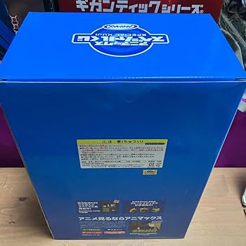 アニマックスオリジナル 銀河鉄道999 セル画入り スペシャル楯 アニマックス×ファミマ・ドット・コム共同企画第2弾オリジナル