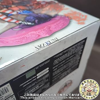 七つの大罪　新約・邪神像　アスタロト 新約・邪神像 アスタロト - AMAKUNI