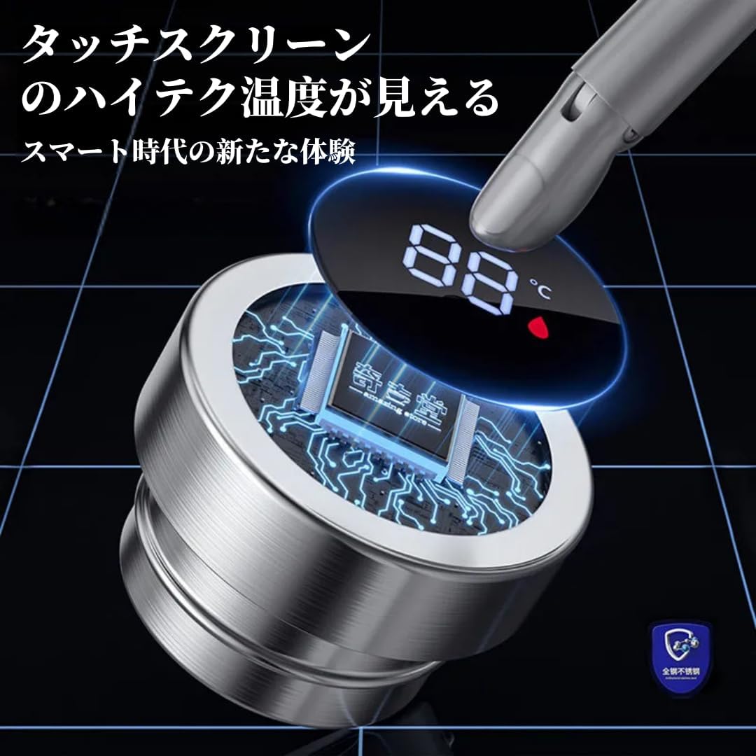 水筒 600ml 保温 保冷 ウォーターボトル 魔法瓶 ステンレスボトル 【Engineer】 マグボト