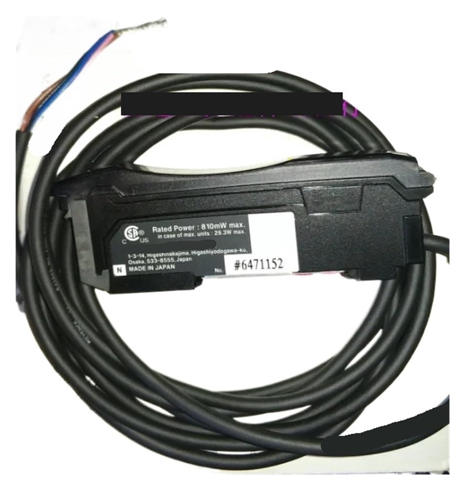 NACODLUL PS-N11N PS-N12N sensor(PS-N12N)