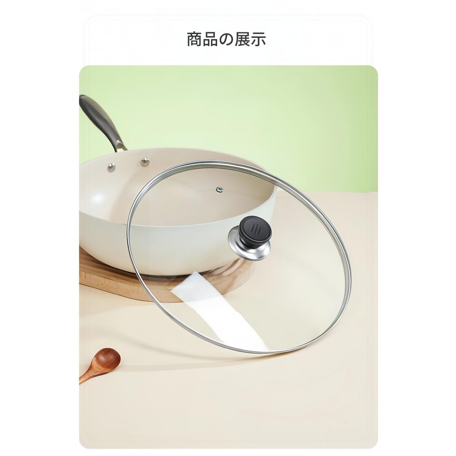 Amazon.co.jp: フライパン蓋 20センチ 鍋蓋 ガラス蓋 ステンレス縁取り
