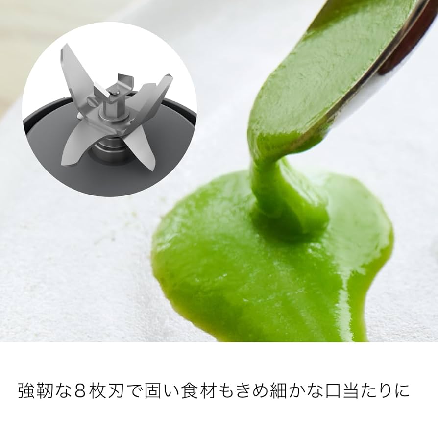 Ninja TWISTI ジューサー・ミキサー ★新品未使用、未開封★ 新品未開封】Ninja TWISTi ジューサー・ミキサー