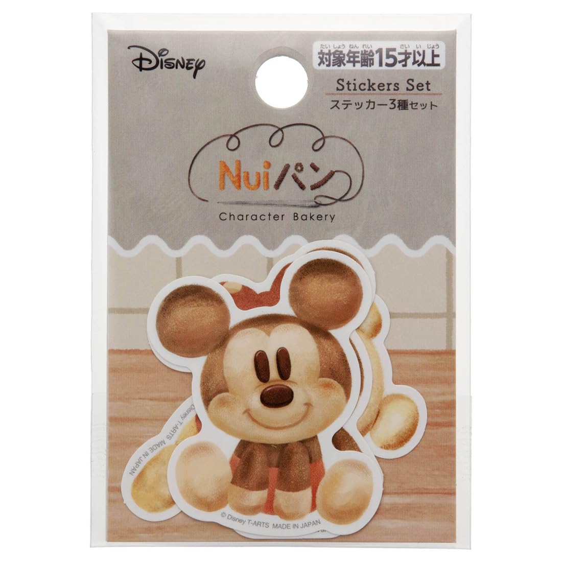 Amazon | ディズニーキャラクター Nuiパン ステッカー3種セット