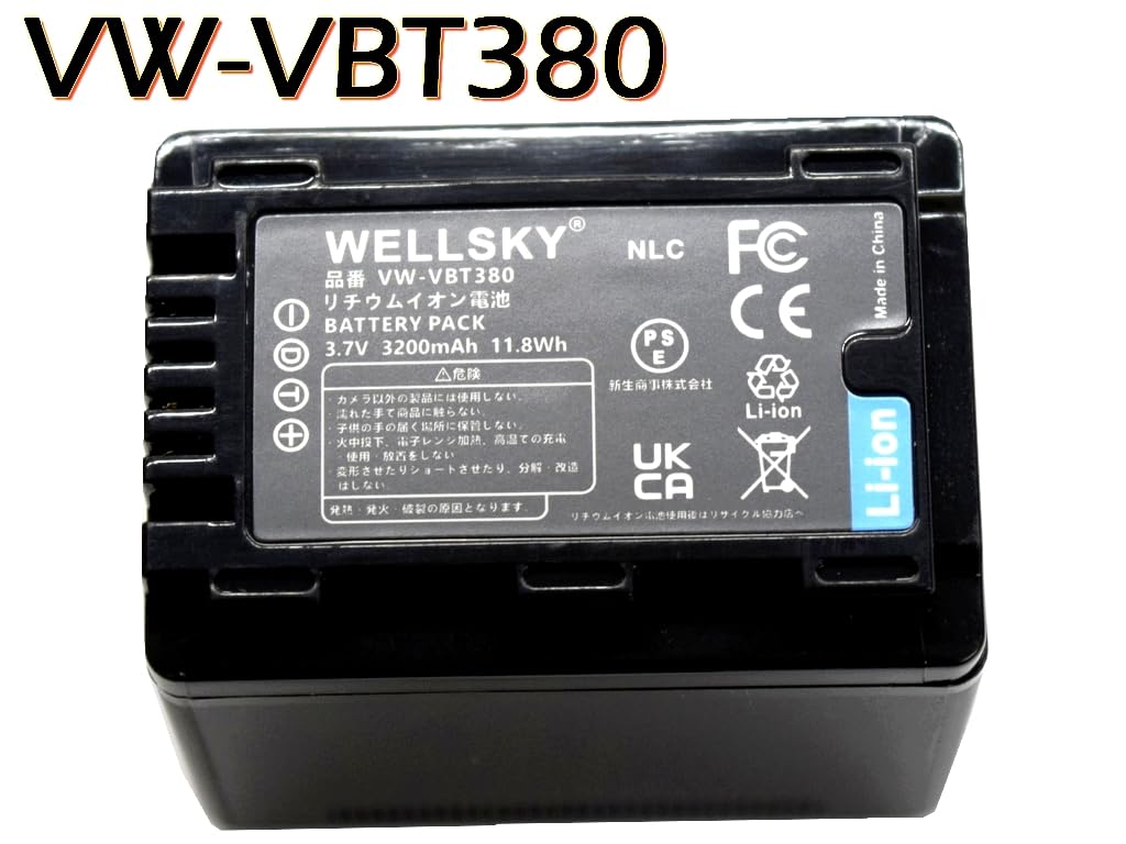 Amazon | WELLSKY VW-VBT380-K VW-VBT380 互換バッテリー [ 純正充電器