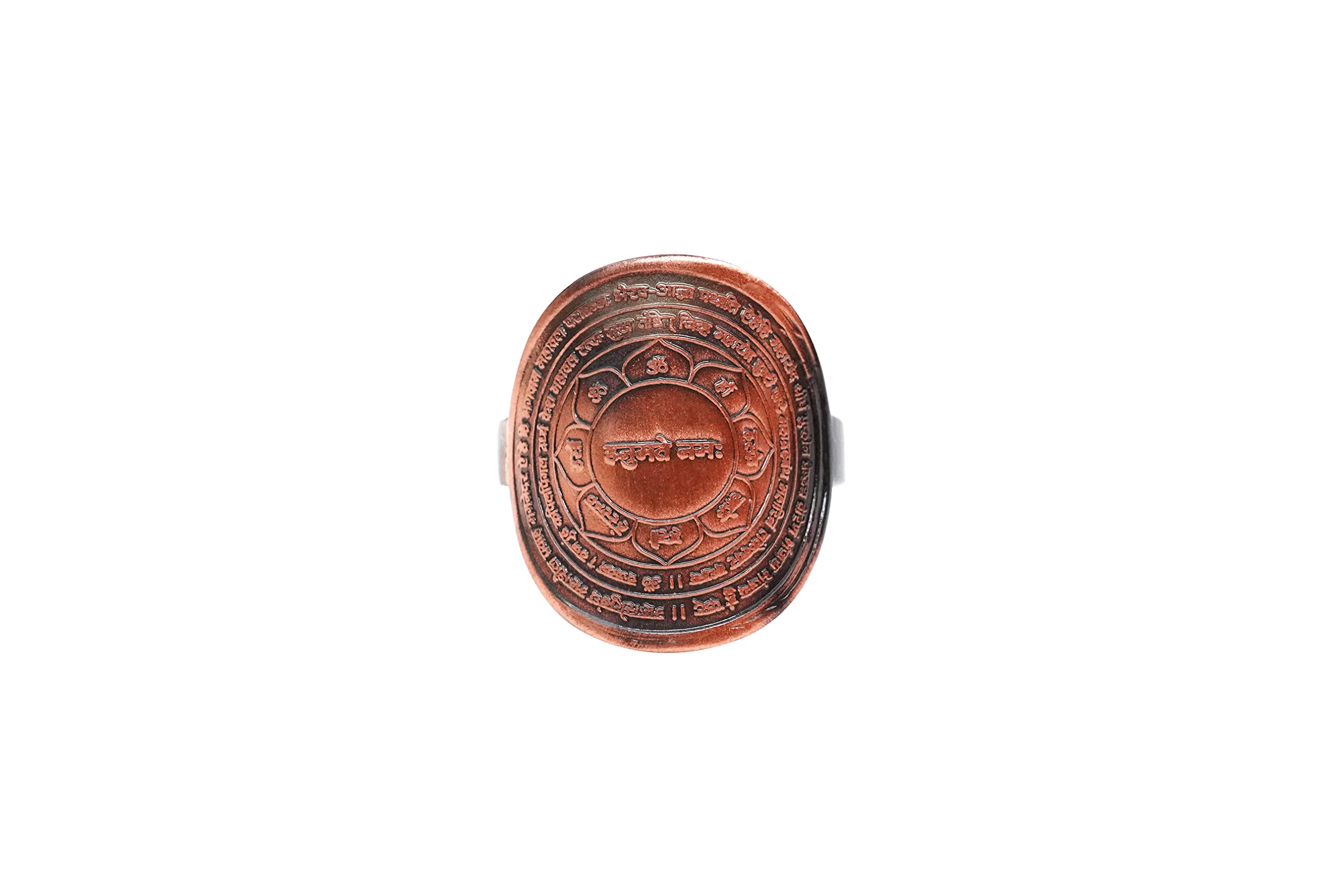 Rudra Centre Panchmukhi Hanuman Yantra Ring in Copper (Antique Finish) (B0CYLZMT7G) Amazon Price History, Amazon Price Tracker