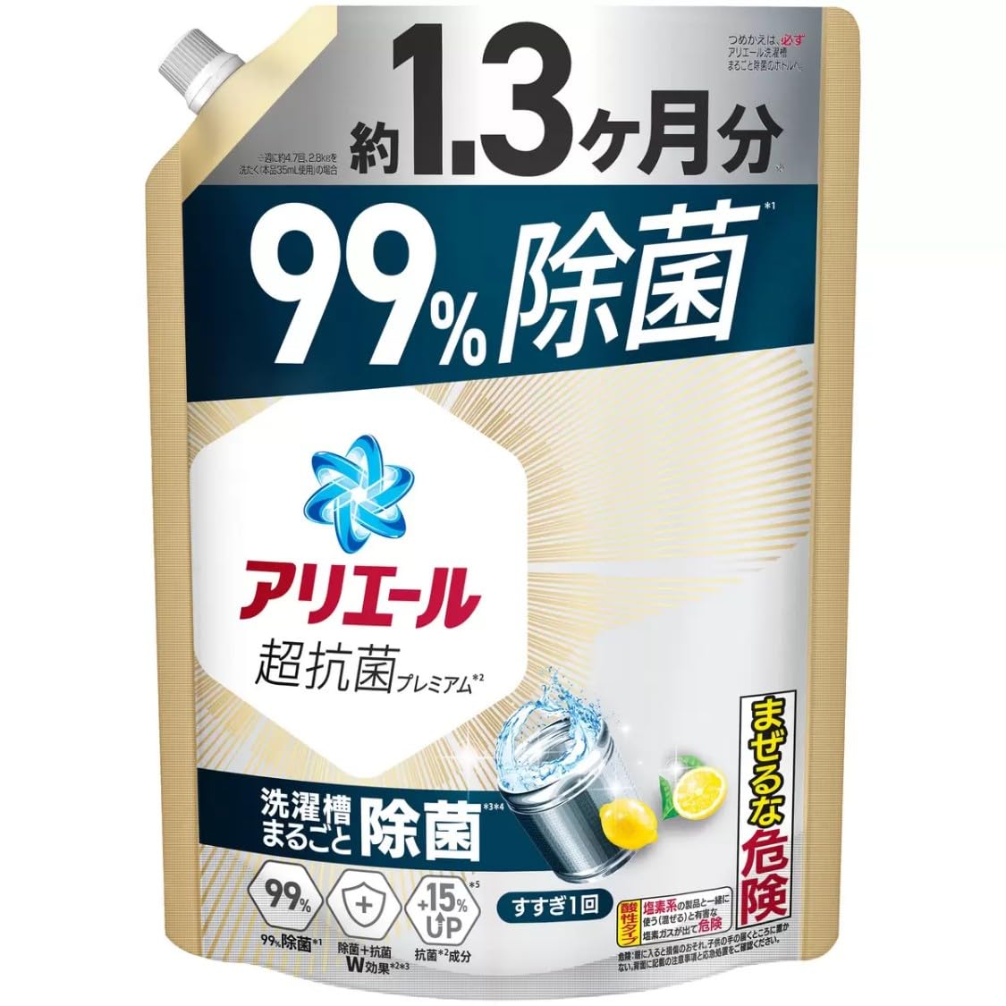 Amazon | 1000g x 6個 アリエール 洗濯洗剤 液体 除菌成分プラス