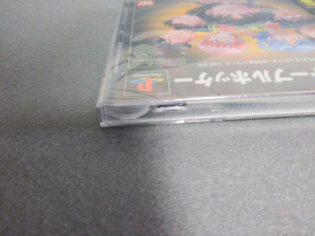 Amazon.co.jp: PS 傷みハイスクール奇面組 THE テーブルホッケー