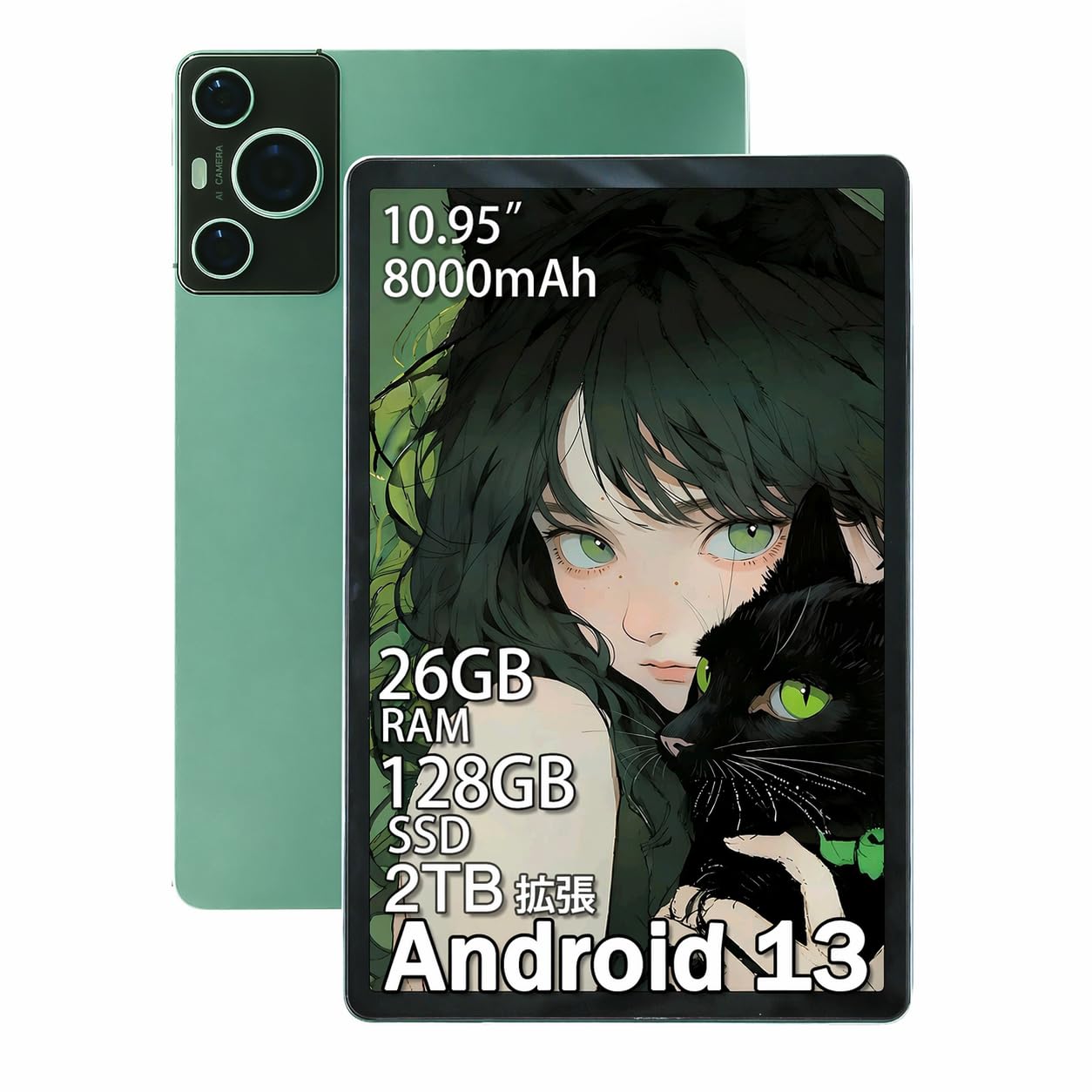 Amazon.co.jp: 【2026新登場】 タブレット 10.95インチ Android 14