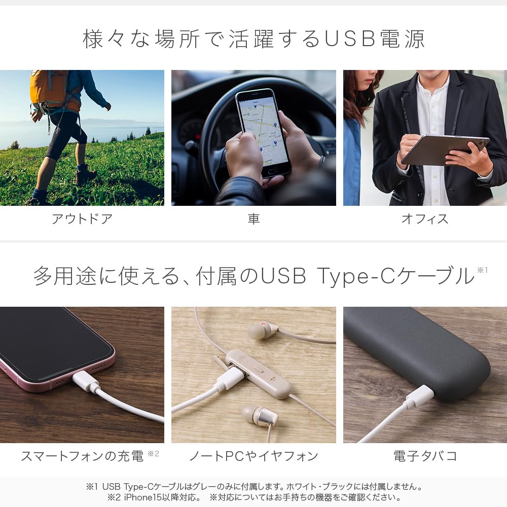 【色: ブラック】iimono117 サーキュレーター 省エネ DCモーター 3 Amazon | iimono117 サーキュレーター DCモーター【節電対策