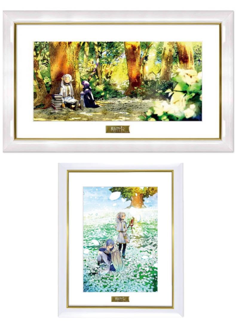 Amazon.co.jp: 葬送のフリーレン 複製原画 : おもちゃ