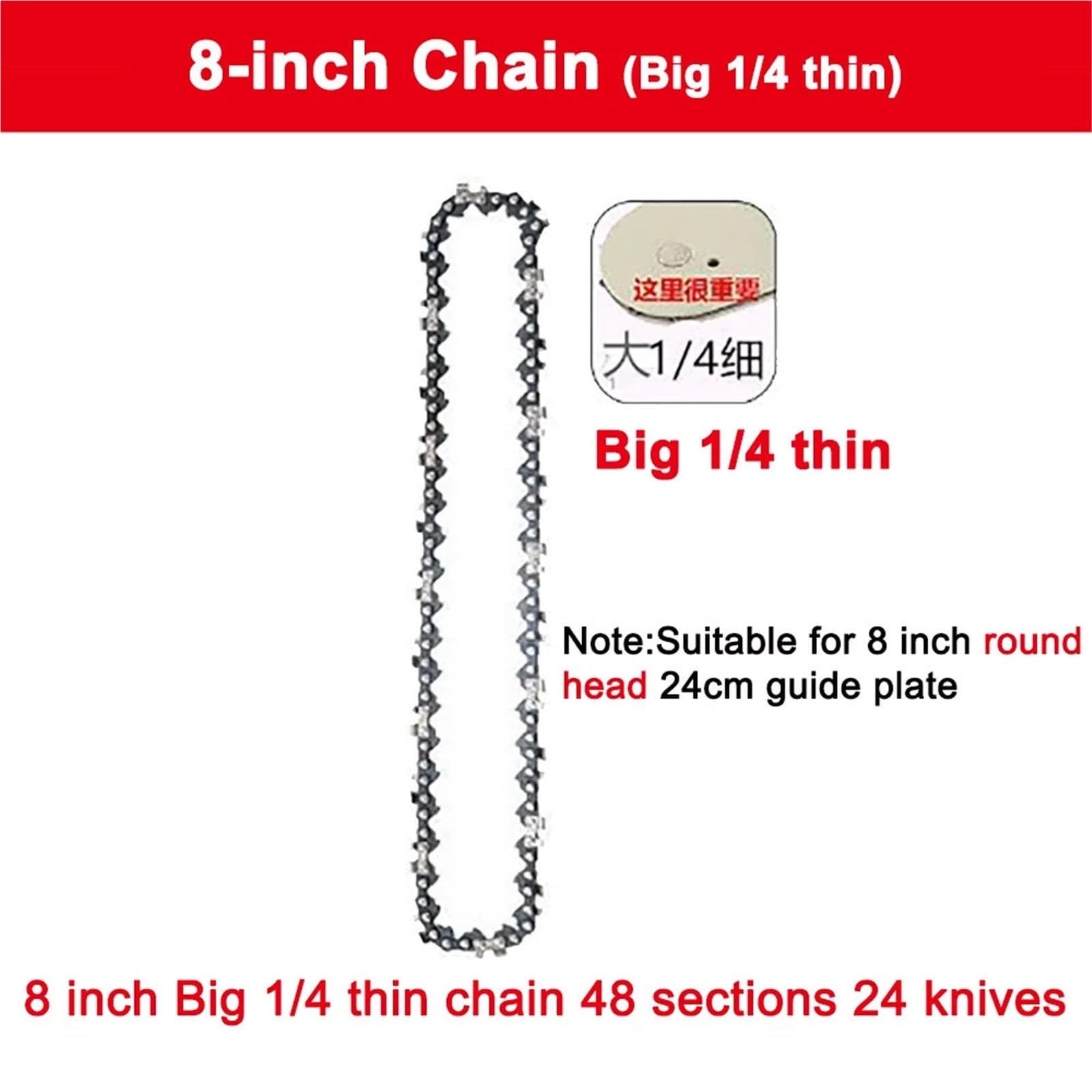 Sierras de cadena de 8 pulgadas for cortar madera, 1/4 ", 48 eslabones de transmisión, Mini cadenas de motosierra de acero, accesorios de motosierras eléctricas, reemplazo de cadenas(8-inch Set8)