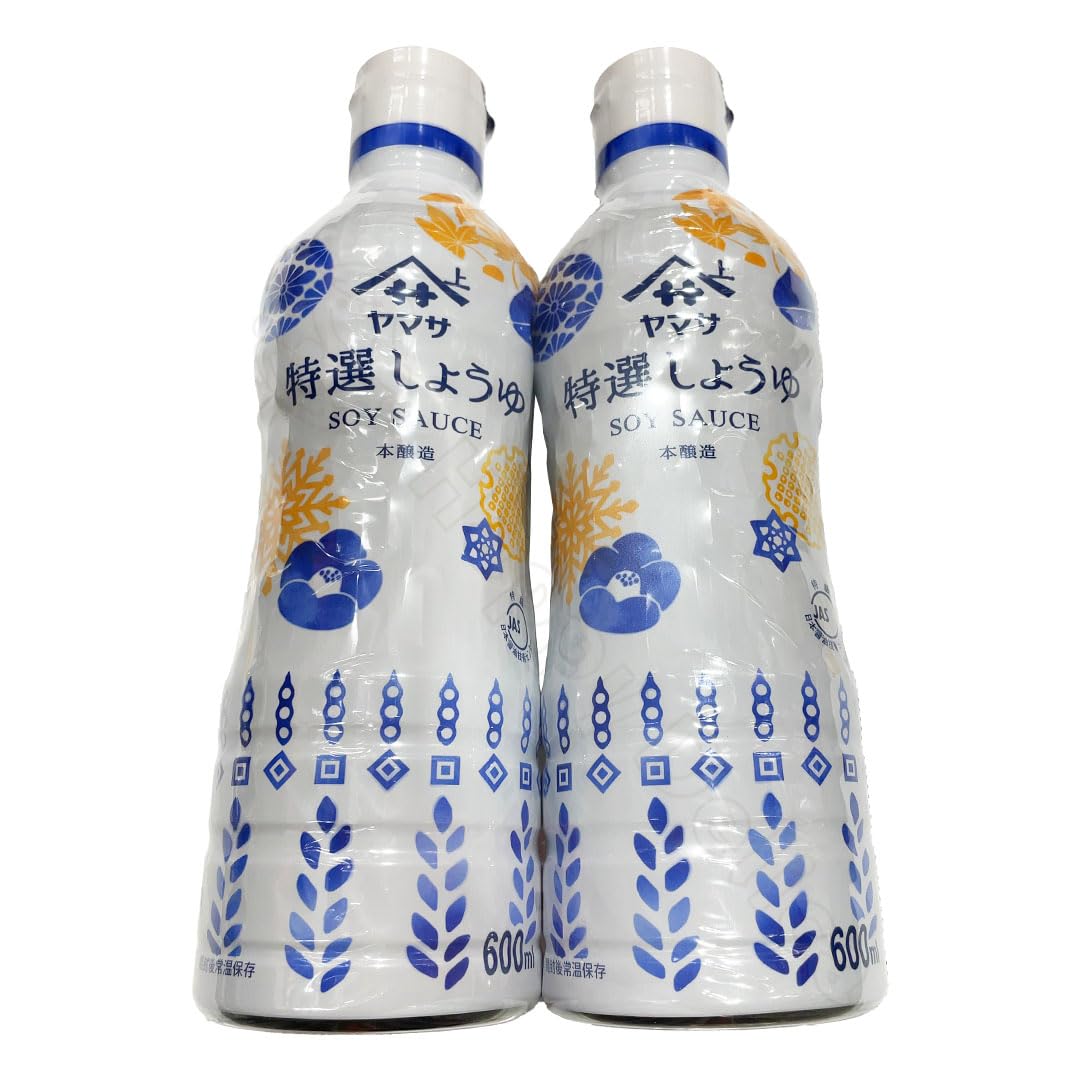 Amazon.co.jp: ヤマサ 特選醤油 鮮度ボトル 600ml×2本 調味料 2本