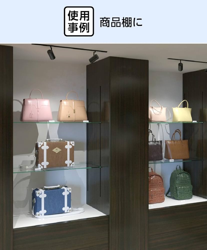 Amazon.co.jp: (600×300mm) 強化ガラス棚板 厚み5mm / 棚