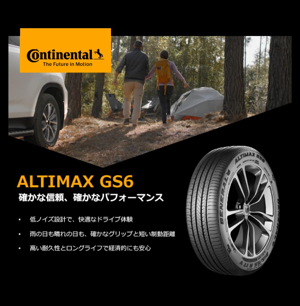 Amazon.co.jp: コンチネンタル ゼネラル(CONTINENTAL GENERAL