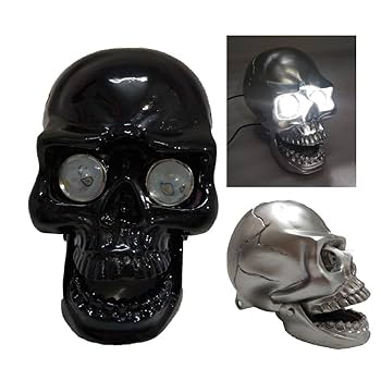 QGshop Motorcycle Skull Headlights Universal Head Light Lamp