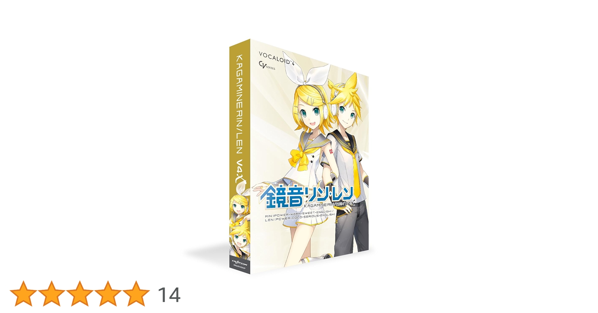 ★【未使用】 ナンバープレート 鏡音リン&鏡音レン Amazon.co.jp: ダイハツ 初音ミク 鏡音リン・レン ナンバー