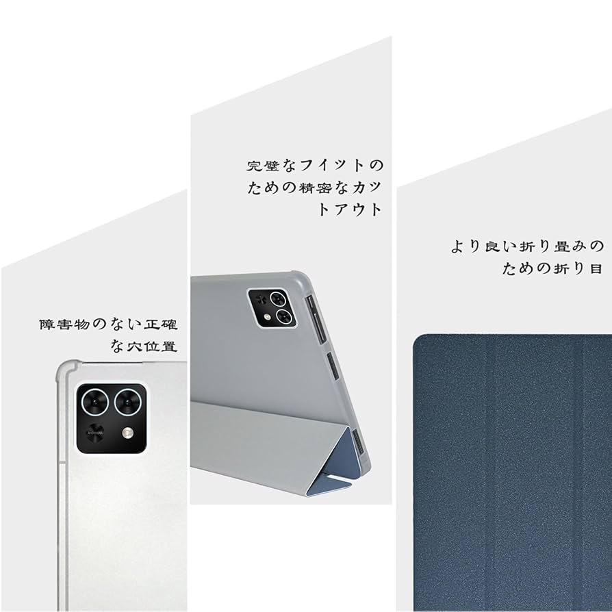 新品　TECLAST T50 Mini Helio G99　ケース付属　③ 楽天市場】TECLAST T50 MINI 8.68インチ 120Hzリフレッシュ