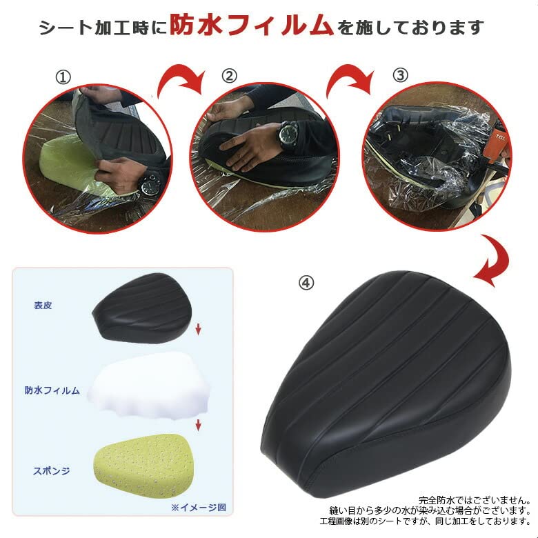 Amazon | TWR製 スーパーカブ (JA10 44 59/AA09) / クロスカブ