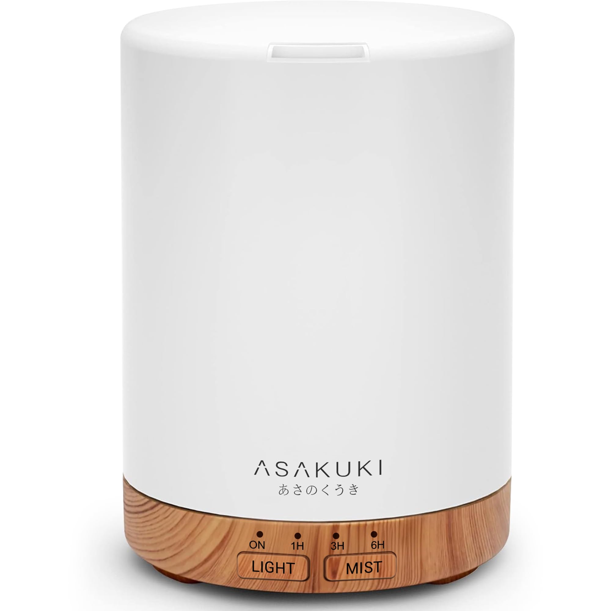 ASAKUKI Aroma Diffuser Ätherische Öle, 5 In 1 Ultraschall Aromatherapie Diffusor, Luftbefeuchter mit Timer, Abschaltautomatik bei Wasserlosem Zustand, Duftlampe Büro