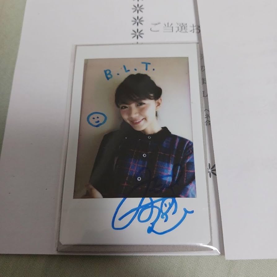 三森すずこ　直筆サイン入りチェキ　当選　声優　チェキ Amazon.co.jp: 三森すずこ 直筆サイン入りチェキ 当選 声優