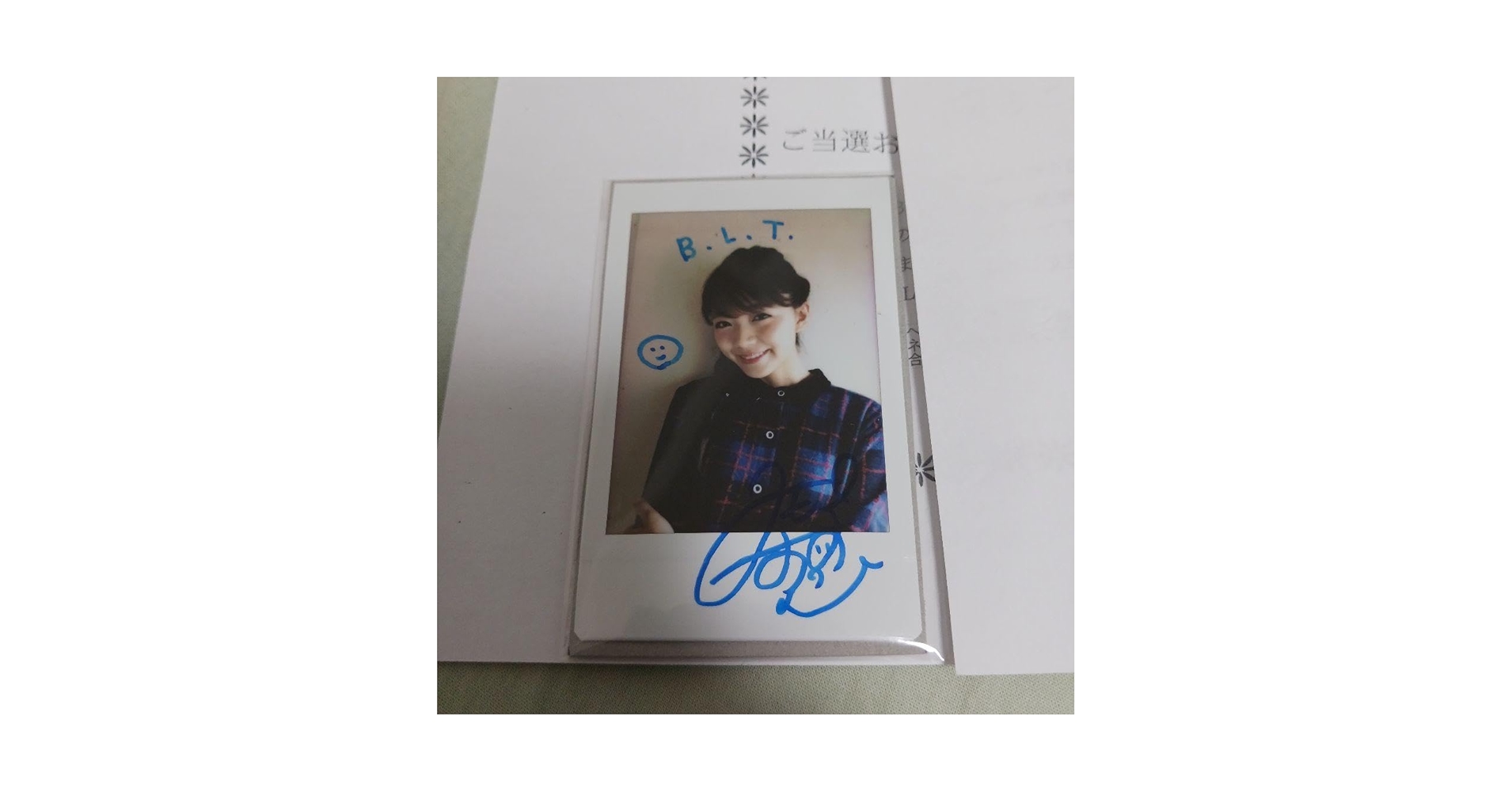 三森すずこ　直筆サイン入りチェキ　当選　声優　チェキ Amazon.co.jp: 三森すずこ 直筆サイン入りチェキ 当選 声優