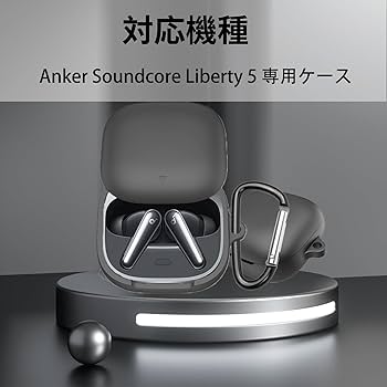 Amazon | ANYOI 対応 Anker Soundcore Liberty 5 ケース 透明