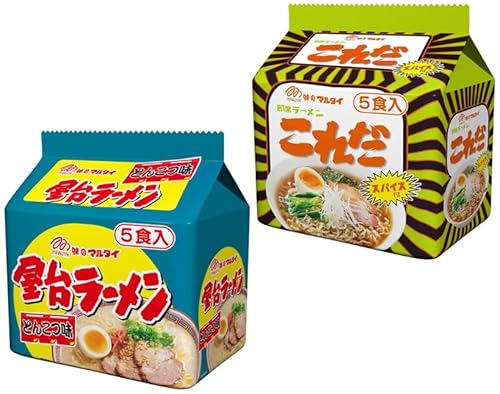 マルタイ ラーメン「これだ」5食 × 屋台ラーメンとんこつ味 5食 2種アソート AO 即席