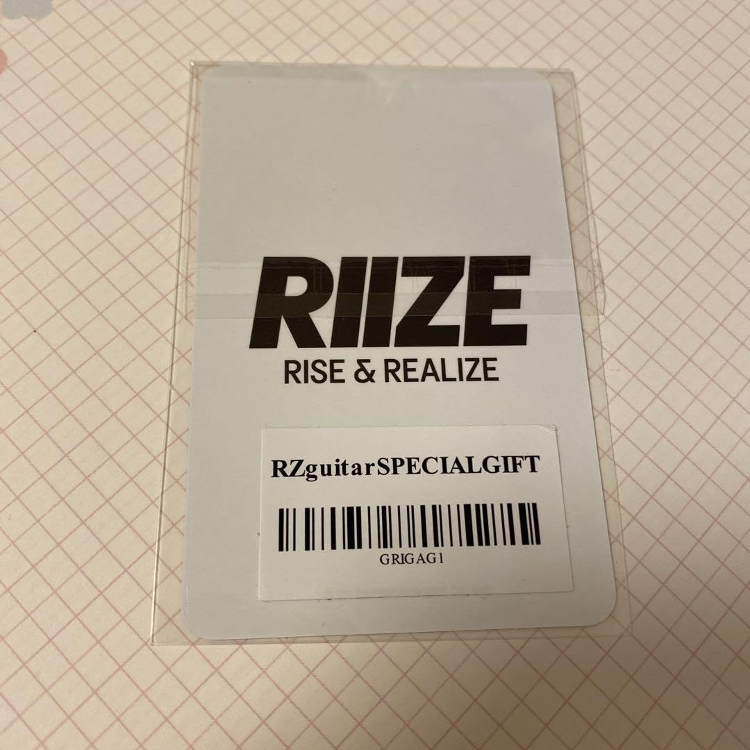 Amazon.co.jp: RIIZE ウォンビン sm store トレカ : おもちゃ
