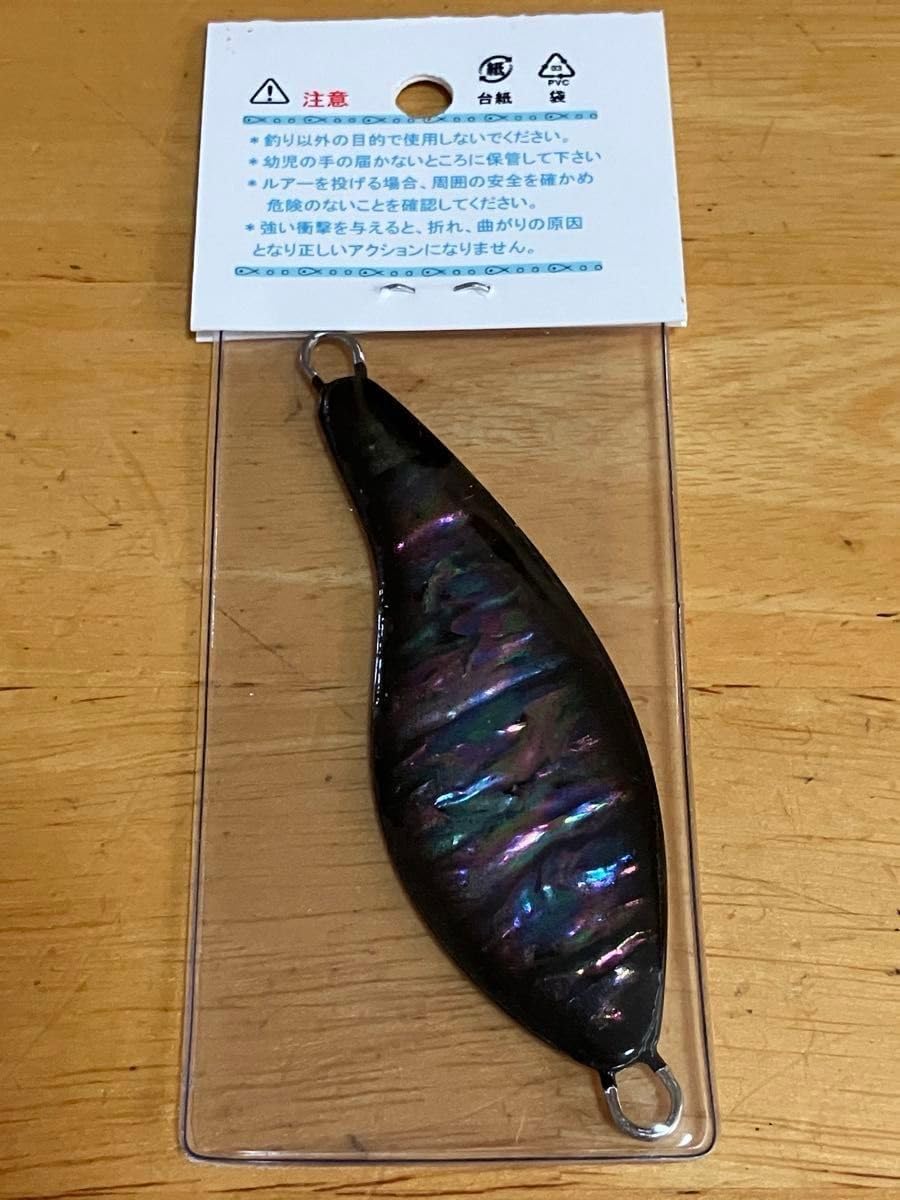 M'sサーモンゴブリン45g Ms サーモンゴブリン 45g ショップ限定色含む4枚セット