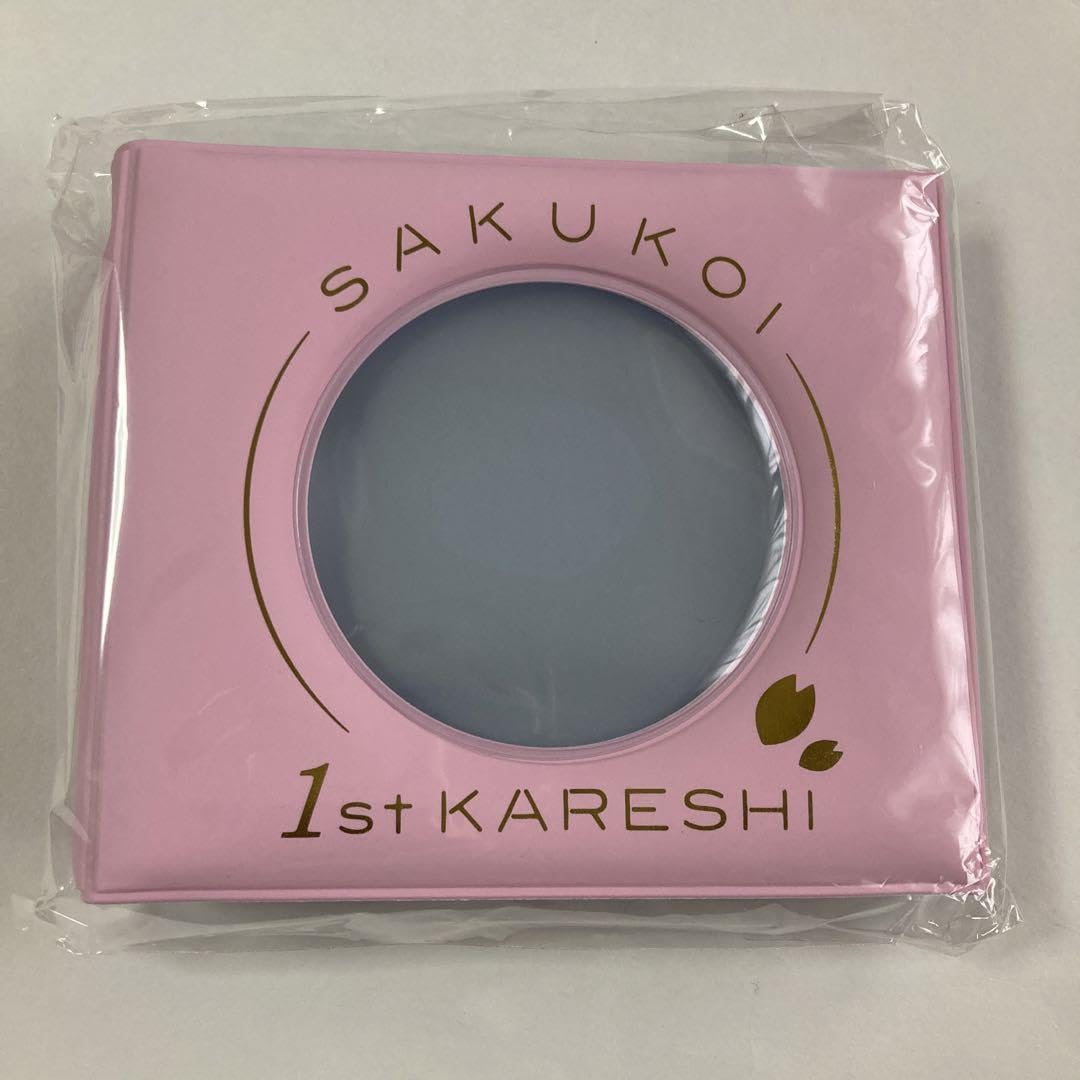 Amazon.co.jp: 櫻坂46 サクコイ 第1回カレシイベント 景品 運命の