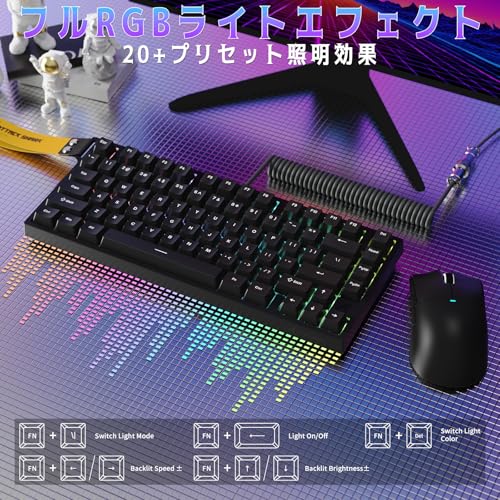 ATTACK SHARK ATTACK SHARK R82HE ゲーミングキーボード の商品画像 6