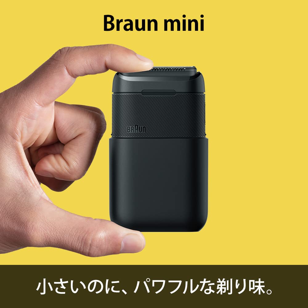 ブラウン 電気シェーバー シリーズ9 PRO+ モバイルシェーバー付 ブラウン電気シェーバーシリーズ9 Pro+ |Braun JP
