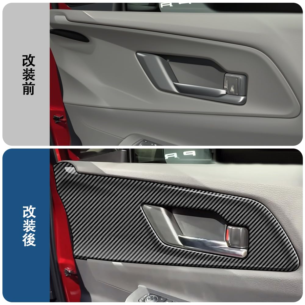 Amazon | MEKOMEKO適合 新型プリウス 60系 専用 インナー ドアハンドル