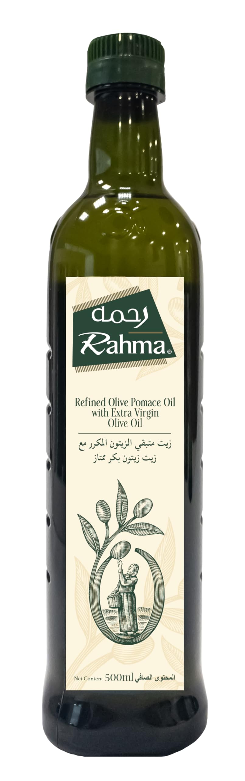 Rahma Olive Pomace Oil 500ml