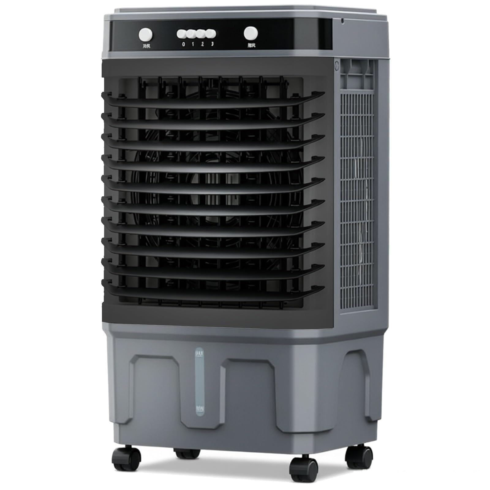 Portable Air Conditioner, Evaporative Air Cooler with 3 Speeds, 90° Oscillating, 393in Airflow, for Indoor/Industrial