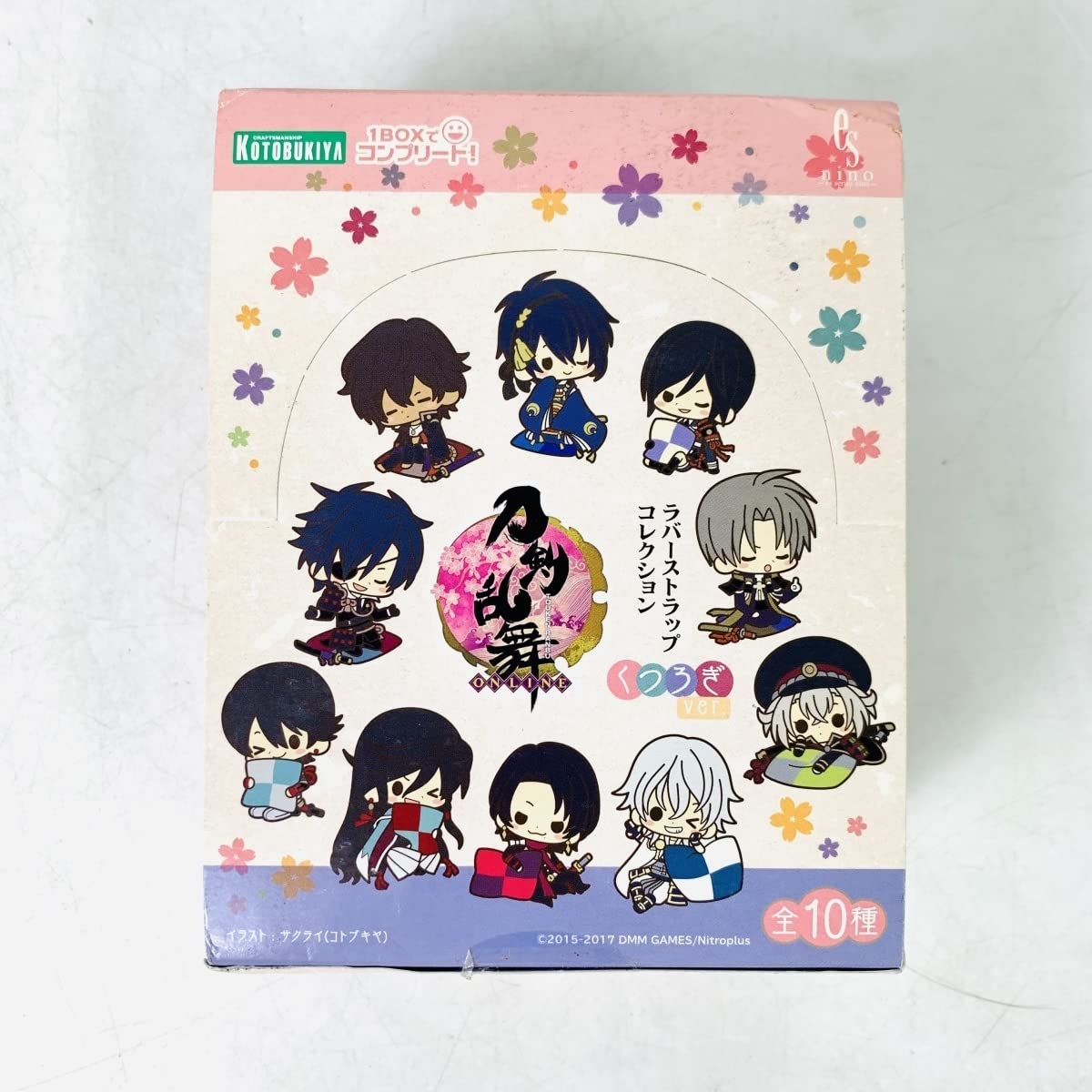 Amazon.co.jp: コトブキヤ 刀剣乱舞 ONLINE ラバーストラップ 