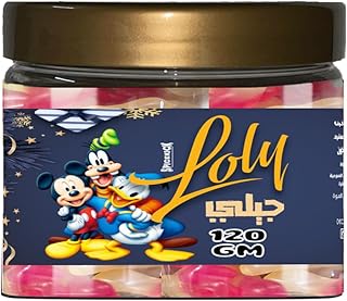 لولي كاندى عضمة 120جرام | حلوى جيلاتينية ملونة بنكهات فواكه على شكل بيتزا للأطفال