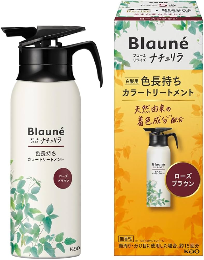 Amazon | ブローネ ナチュリラ 色長持ちカラートリートメント ローズ
