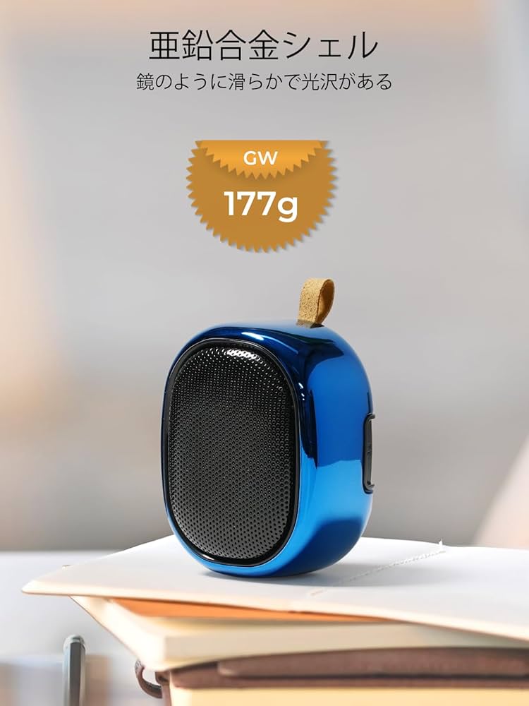 Amazon.co.jp: OROW bluetooth スピーカー 超小型 ポータブル