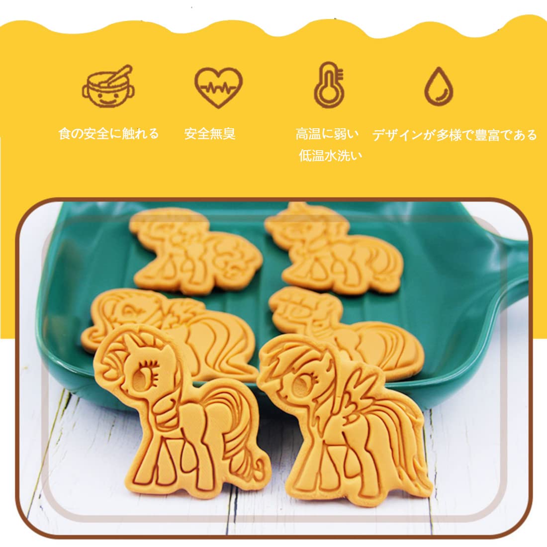 鋼の錬金術師　ビスケットクッキー　キーホルダー セット 鋼の錬金術師 ビスケットクッキー キーホルダー セット