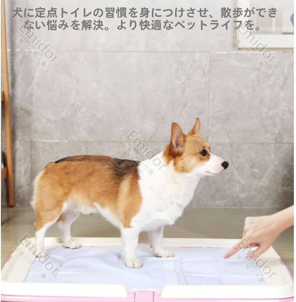 犬用トイレトレイ、ペット用トイレ、トレーニングマット、折りたたみ式L字型トレイ、大型犬と小型犬に適しており、家庭用とペット用です。