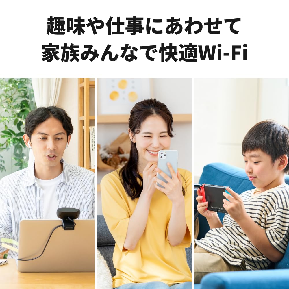 Amazon | 【Amazon.co.jp限定】 バッファロー WiFi ルーター 無線 LAN