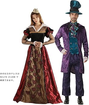 Amazon.co.jp: [SCLYX] マッドハッターコスプレ衣装 マッドハッター