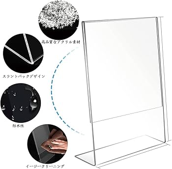 卓上型電子マネー決済案内スタンド　　 アクリル製　　非売品 6154ogjt-CL._AC_UF350,