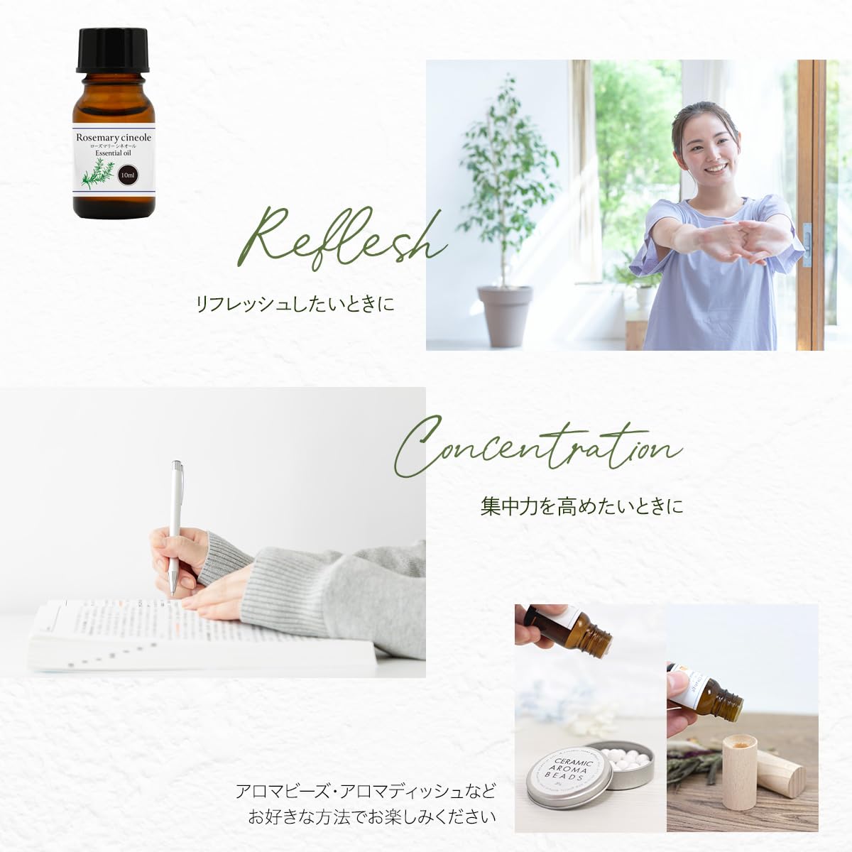 Amazon.co.jp: 天然100% 精油 エッセンシャルオイル (10ml, ローズ